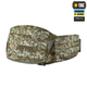 Пояс M-Tac тактичний War Belt ARMOR MM14 XL/2XL - зображення 5