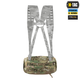 Пояс M-Tac тактичний War Belt ARMOR Multicam M/L - зображення 7