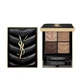 Палетка теней Yves Saint Laurent Couture Mini Clutch 710 Over Brun - изображение 1