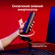 Mikrofon USB HyperX QuadCast 2 S (9A273AA) - obraz 10