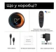 Смарт ТВ 4K HDR приставка Android SmartTV Box Vontar W2 ATV S905W2 4/64Gb, пульт Air Mouse G10S с гироскопом и микрофоном, настройка Android TV в подарок - изображение 3
