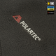 Шарф-труба M-Tac анатомический с затяжкой Polartec Dark Grey S/M - изображение 7