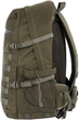 Рюкзак Snugpak Xocet Olive - зображення 3