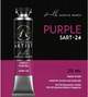 Фарба Scale75 Artist Range 20 мл Purple (8423153062084) - зображення 3