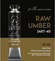 Farba Scale75 Artist Range 20 ml Raw Umber (8423153062244) - obraz 3