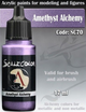 Фарба Scale75 ScaleColor 17 мл Amethyst Alchemy (8412548257402) - зображення 3