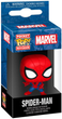 Брелок Funko Pocket POP Keychain Marvel Spider Man Classics 4 см (0889698824958) - зображення 1