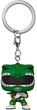 Брелок Funko Pocket POP Keychain Power Rangers 30th Anniversary Green Ranger 4 см (0889698722018) - зображення 2