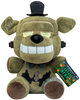 М'яка іграшка Funko Five Nights at Freddys Dreadbear 17.5 см (08896985618910 - зображення 1