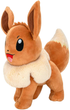 Maskotka Jazwares Pokemon Eevee 20 cm (0191726402411) - obraz 3