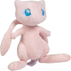 М'яка іграшка Jazwares Pokemon Mew 20 см (0889933977777) - зображення 4