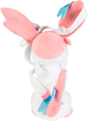 Maskotka Jazwares Pokemon Silveon 20 cm (0191726401520) - obraz 3