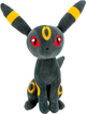 М'яка іграшка Jazwares Pokemon Umbreon Noctali Nachtara 20 см (0191726379522) - зображення 1