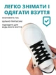 Плоские эластичные шнурки для обуви с фиксаторами, шнурок в обувь для кроссовок ботинок ( ширина 8 мм, длина 93 см черные) - изображение 2