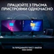 Клавиатура и мышь беспроводная Logitech MX Keys S Combo USINTL Graphite (920-011614) - изображение 7