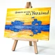Картина на дереве ручной работы Доброго вечора, ми з України! 15х10 см на подставке Украинский сувенир - изображение 10