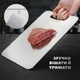 Кухонна обробна дошка для нарізання нарізки продуктів на кухні (29×20 см, сталева) - зображення 6
