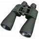 Бинокль Bresser Spektar 8x60 (922743) - изображение 2