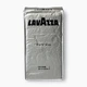 Кофе молотый Lavazza сбалансированный, для итальянского рынка 50% arabica/50% robusta qualita rossa, 6x250 г - изображение 5