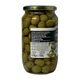 Оливки зеленые без косточек Ponti Olive Verdi Snocciolate 670 г - изображение 3