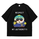 Футболка з принтом Південний парк South Park Cartman S Чорний Ф Мульт013-Ч S - зображення 1