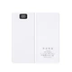 Корпус портативна зарядка Power Bank 8х18650 біла - зображення 2