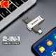 Флешка Kodak K273 USB 3.2 & Type-C OTG 128 GB Серебристый (1013-999-00) - изображение 4
