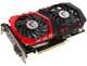 Видеокарта MSI GTX 1050Ti 4Gb Gaming X (GTX 1050 Ti GAMING X 4G) (GDDR5, 128 bit, PCI-E 3.0 x16) Б/у - изображение 2