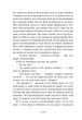 Іскра богів. Не кохай мене - Мара Вульф (9786170990518) - зображення 8