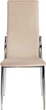 Обеденный стул HESTIA ART106C-UF910-01 (АР000103500) - изображение 6