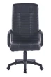 Крісло офісне на колесах Bonro B048 чорне (42400416) - изображение 3