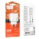 Зарядне мережеве Hoco CS55A 1хType-C1хUSB PD30W+QC3.0 швидка зарядка для телефону/смартфону Білий - зображення 2