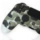 Бездротовий джойстик геймпад Dual Shock 4 Wireless для PS4 з Bluetooth (Сірий камуфляж) - зображення 4