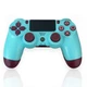 Беспроводной джойстик геймпад Dual Shock 4 Wireless для PS4 с Bluetooth (Бирюзовый) - изображение 1