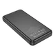 УМБ Borofone BJ56 Graceful 22.5W+PD20W 10000 mAh Black - изображение 2