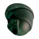 Купольная моторизированная HD камера Light Vision VLC-8192DZA Graphite, 2Мп - изображение 2