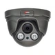 Купольная моторизированная HD камера Light Vision VLC-8192DZA Graphite, 2Мп - изображение 4