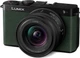 Фотоаппарат Panasonic Lumix S9 Dark Olive + 18-40mm f/4.5-6.3 (DC-S9NE-G) - изображение 2