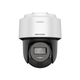 Поворотная Smart Hybrid Light IP камера Hikvision DS-2DE2C400MWG-E, 4Мп - изображение 2