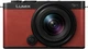 Фотоаппарат Panasonic Lumix S9 Crimson Red + 18-40mm f/4.5-6.3 (DC-S9NE-R) - изображение 1