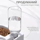 Кормушка с автопоилкой для собак и кошек (белая) - изображение 3