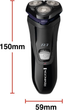 Электробритва Remington Style Series R3002 - изображение 4