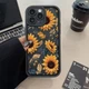 TPU чохол Prestige для Apple iPhone 12 Pro (6.1") Sunflower - зображення 2