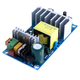 Блок питания встраиваемый 12V/8A открытый DC-12V-8 ZJIVNV - изображение 3