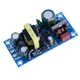Встраиваемый блок питания открытый 12W 12V DC-12V-1 ZJIVNV - изображение 2