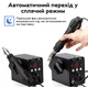 Паяльна станція 2 в 1 8586 JCD (паяльник + фен + 11 насадок на фен + 10 тис на паяльник) - зображення 3