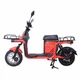 Электроскутер Crosser SUPER MAX 1200W LiFePO4 30Ah (Красный) MX-9999 - изображение 2