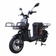 Электроскутер Crosser SUPER MAX 1200W LiFePO4 30Ah (Черный) MX-9999 - изображение 1