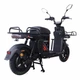 Электроскутер Crosser SUPER MAX 1200W LiFePO4 30Ah (Черный) MX-9999 - изображение 5