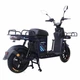 Электроскутер Crosser SUPER MAX 1200W LiFePO4 30Ah (Синий) MX-9999 - изображение 5
